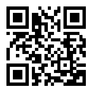 QR Code para falar com a Viana pelo WhatsApp